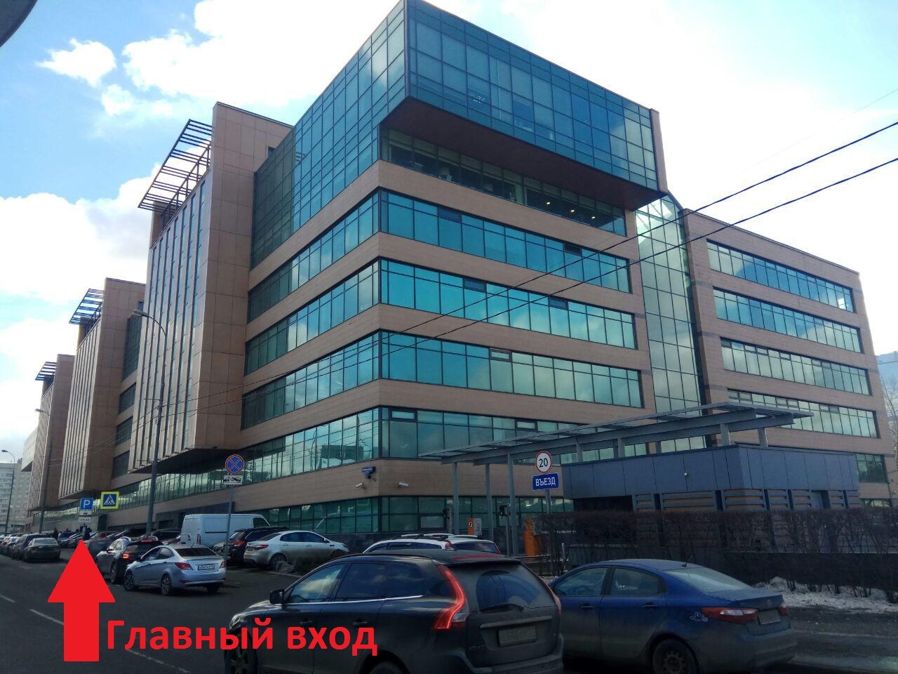 Шаг 1