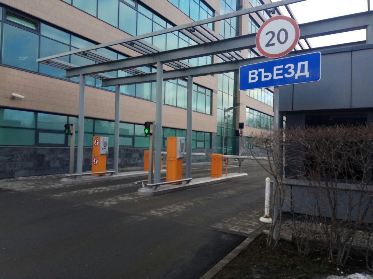 Шаг 2
