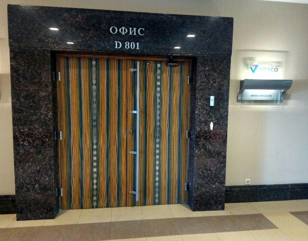 Шаг 6